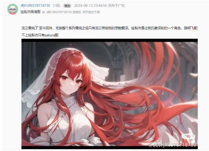 图片7.jpg 图片7.jpg