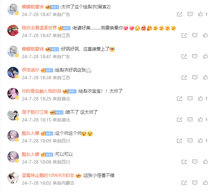 图片10.jpg 图片10.jpg