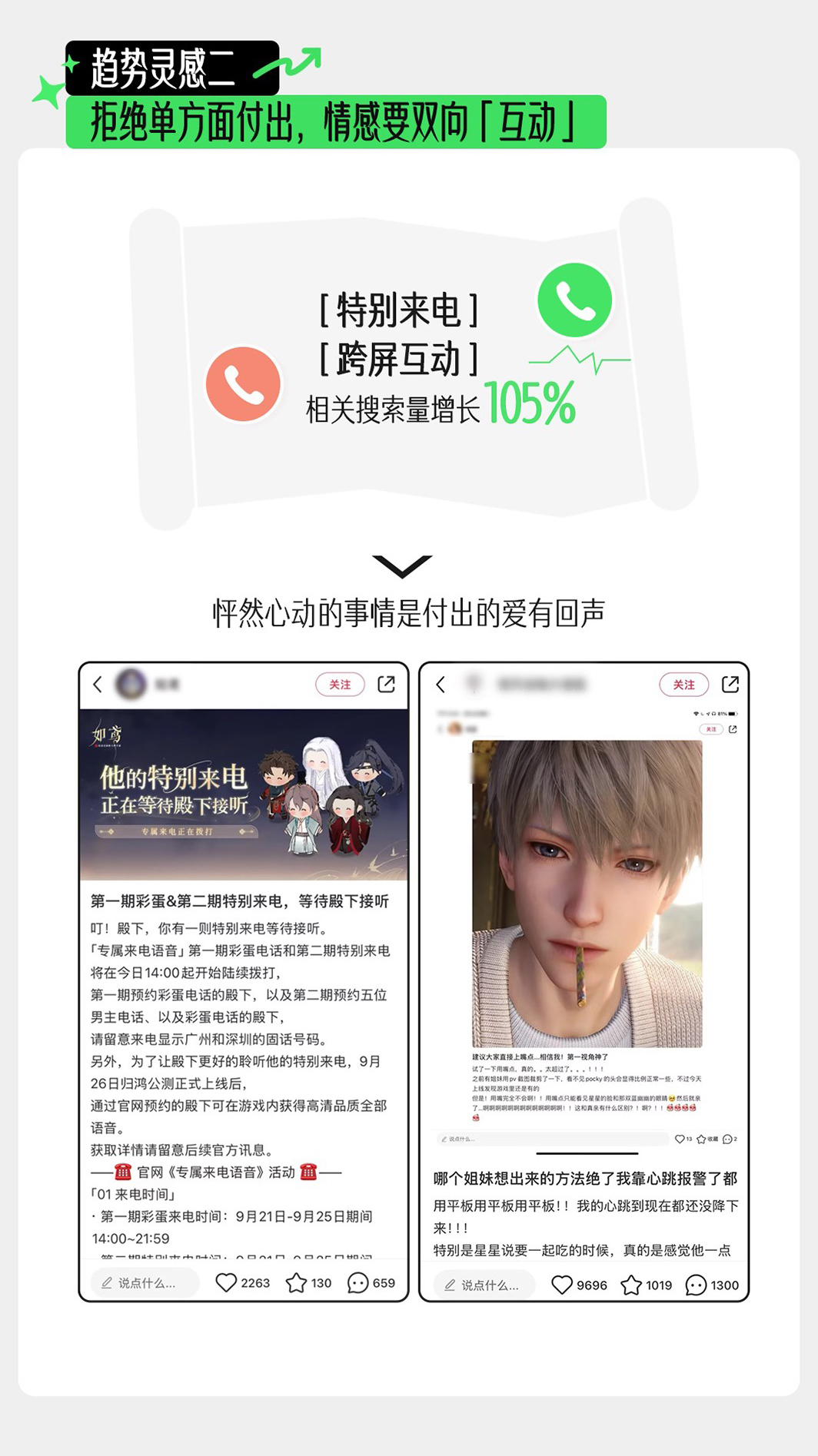 网媒使用_07.jpg 网媒使用_07.jpg