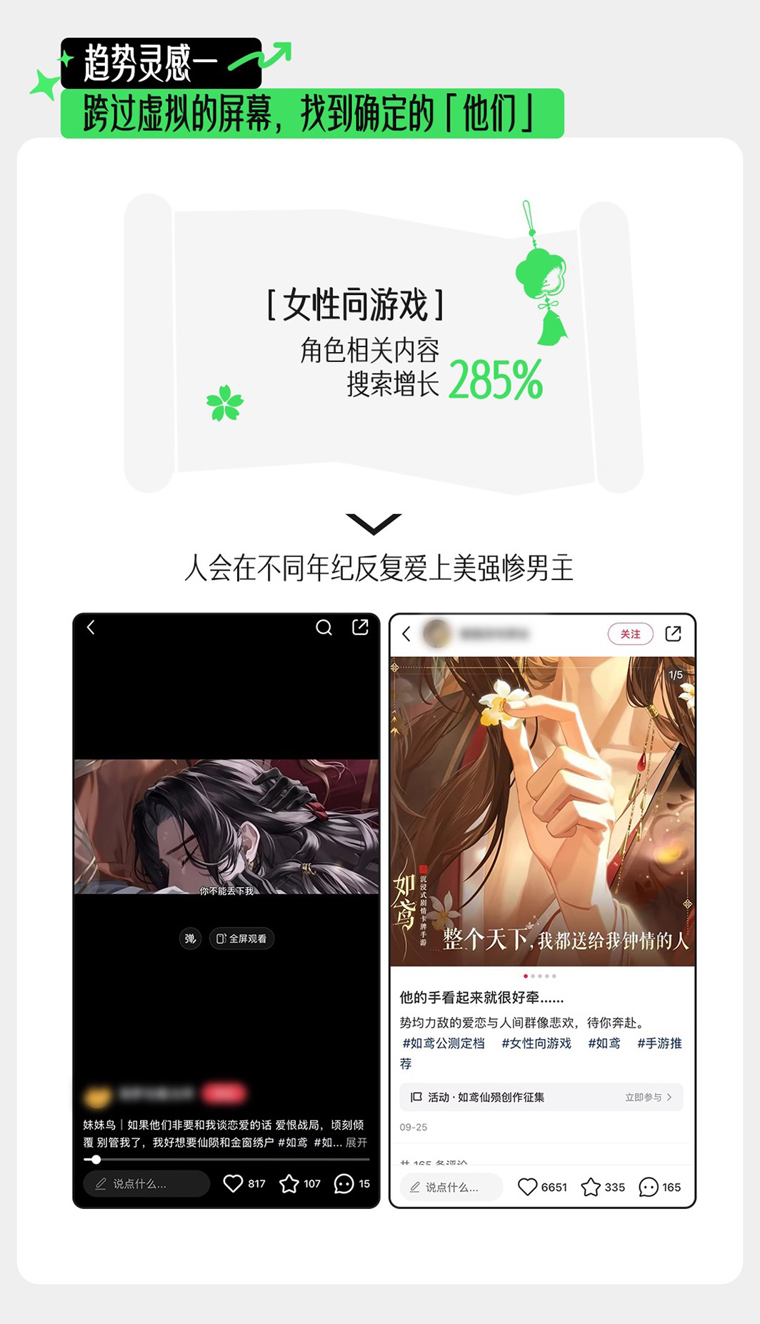 网媒使用_06.jpg 网媒使用_06.jpg