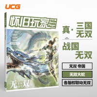 主图-3