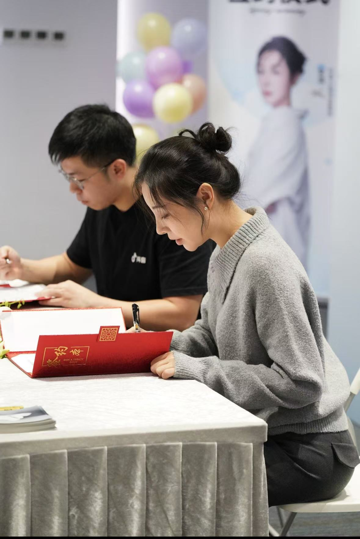 1735622967705795.png 图片3.png