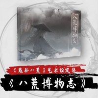 主图1