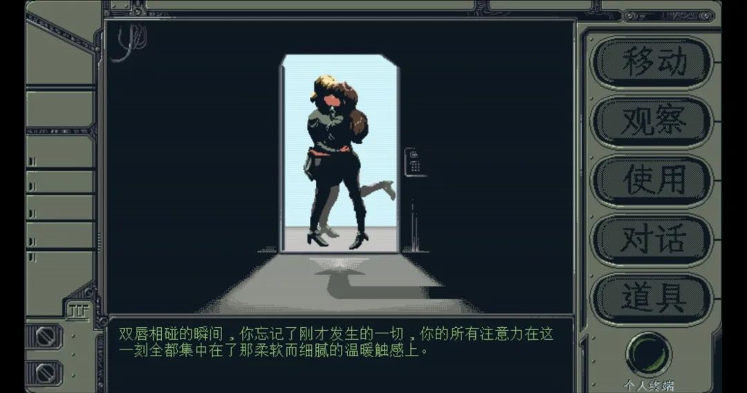 5.jpeg