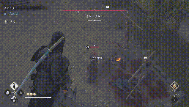 2.gif