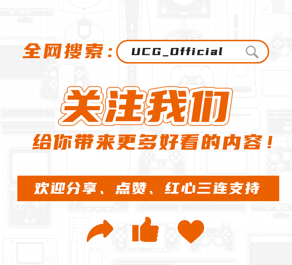 尾(2).png