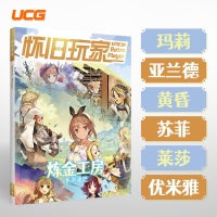 主图-1
