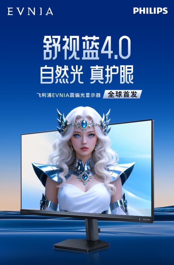 微信图片_20250520091738_01