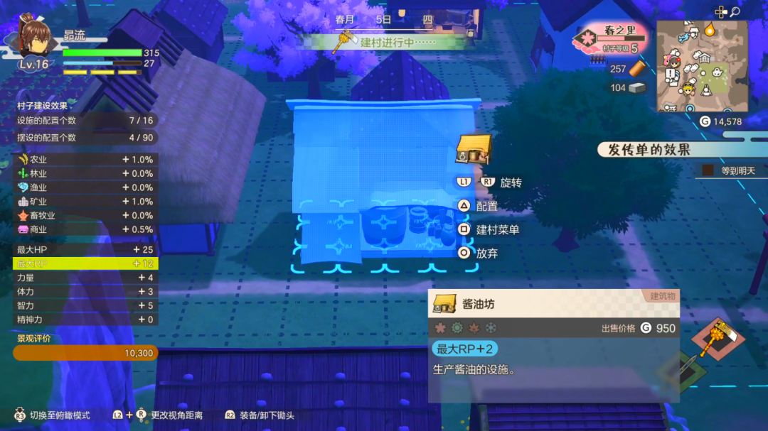 8.png