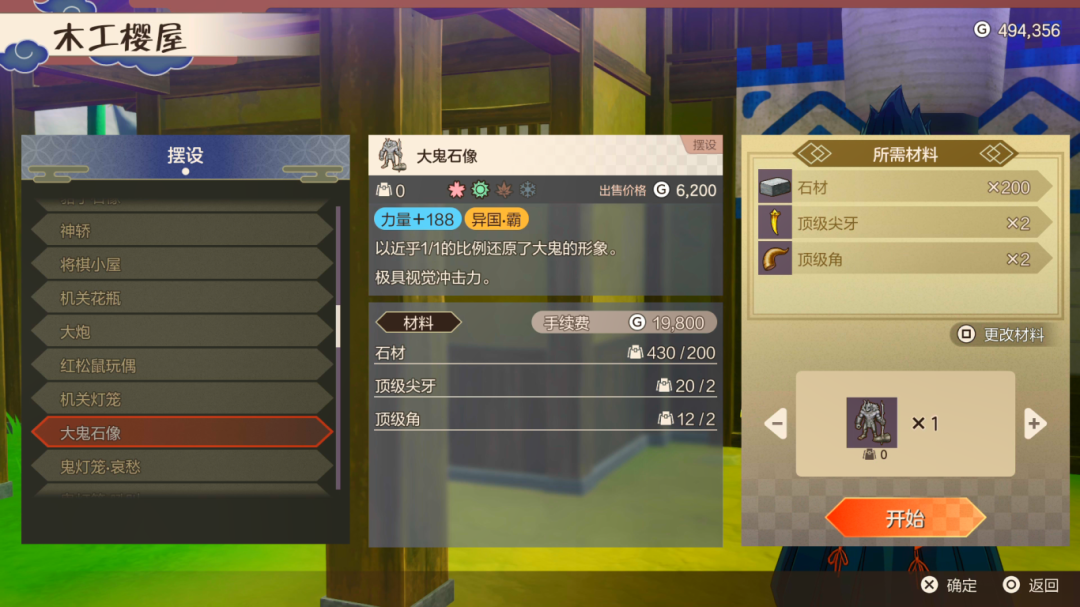9.png