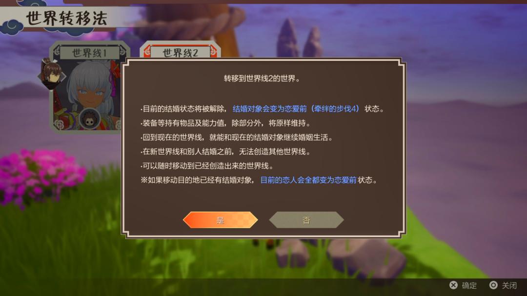 17.png