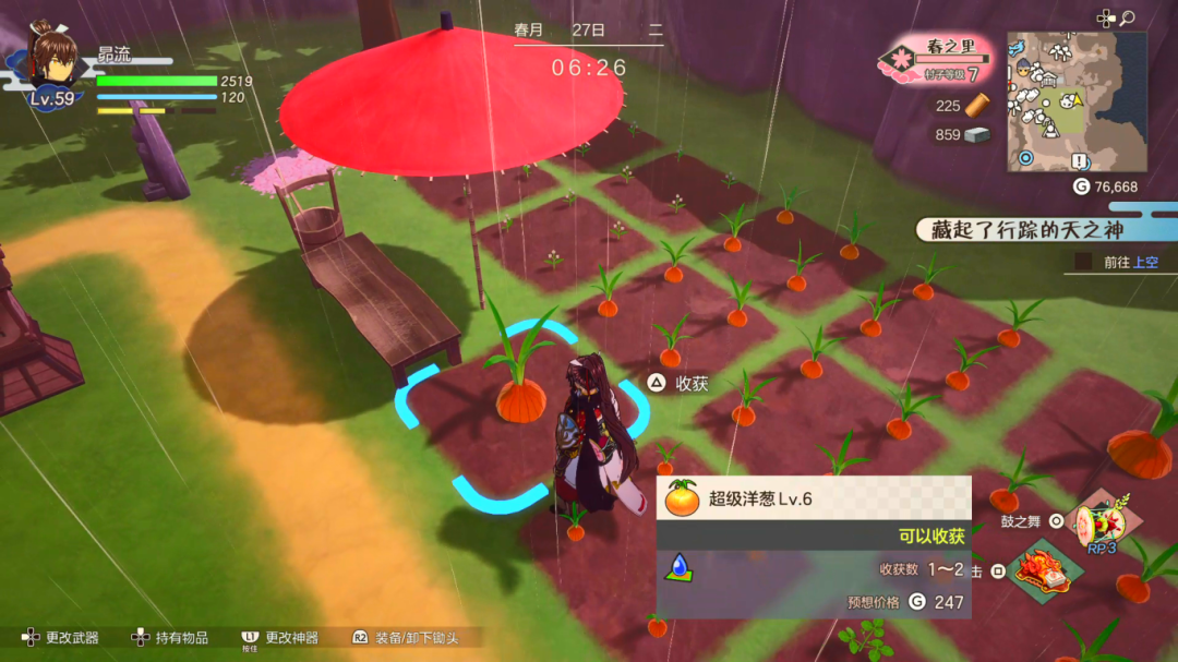 13.png