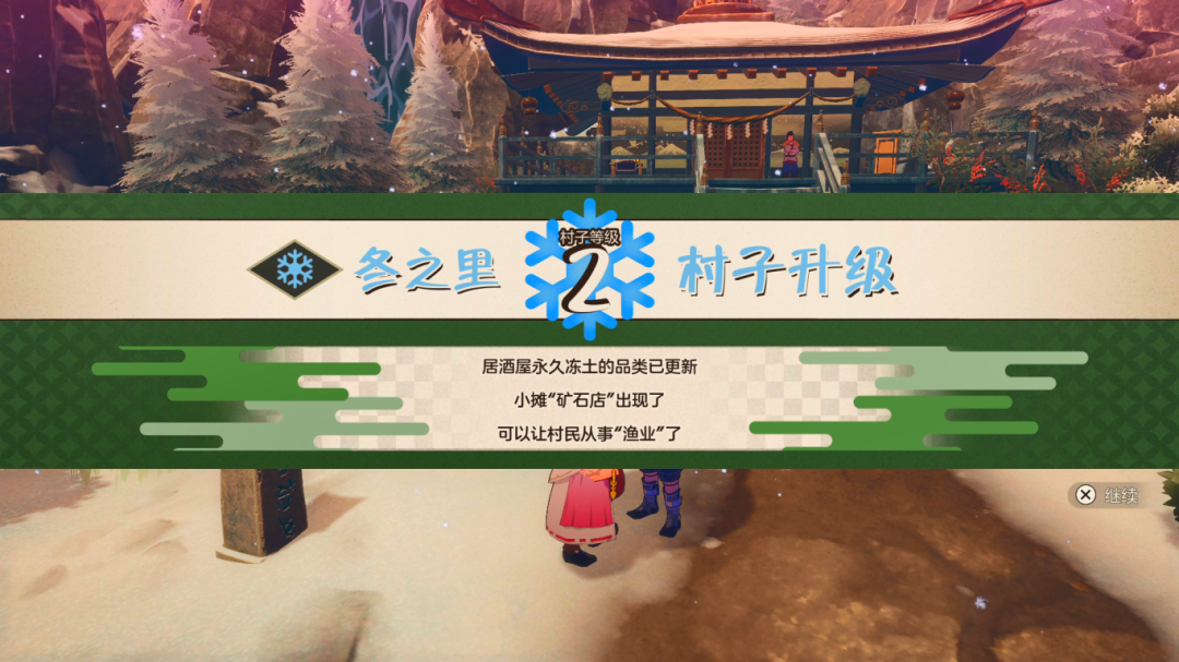 11.png