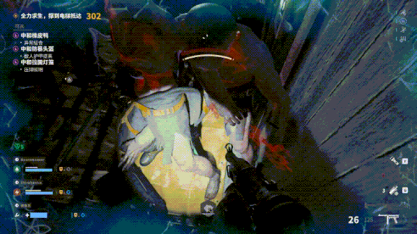 8_compressed.gif