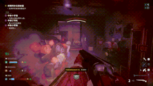 14_compressed.gif