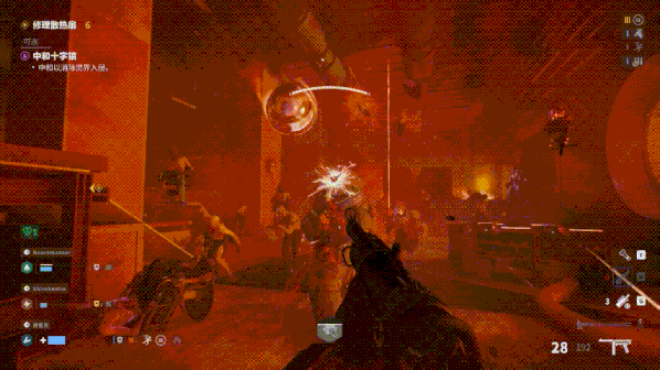 24_compressed.gif