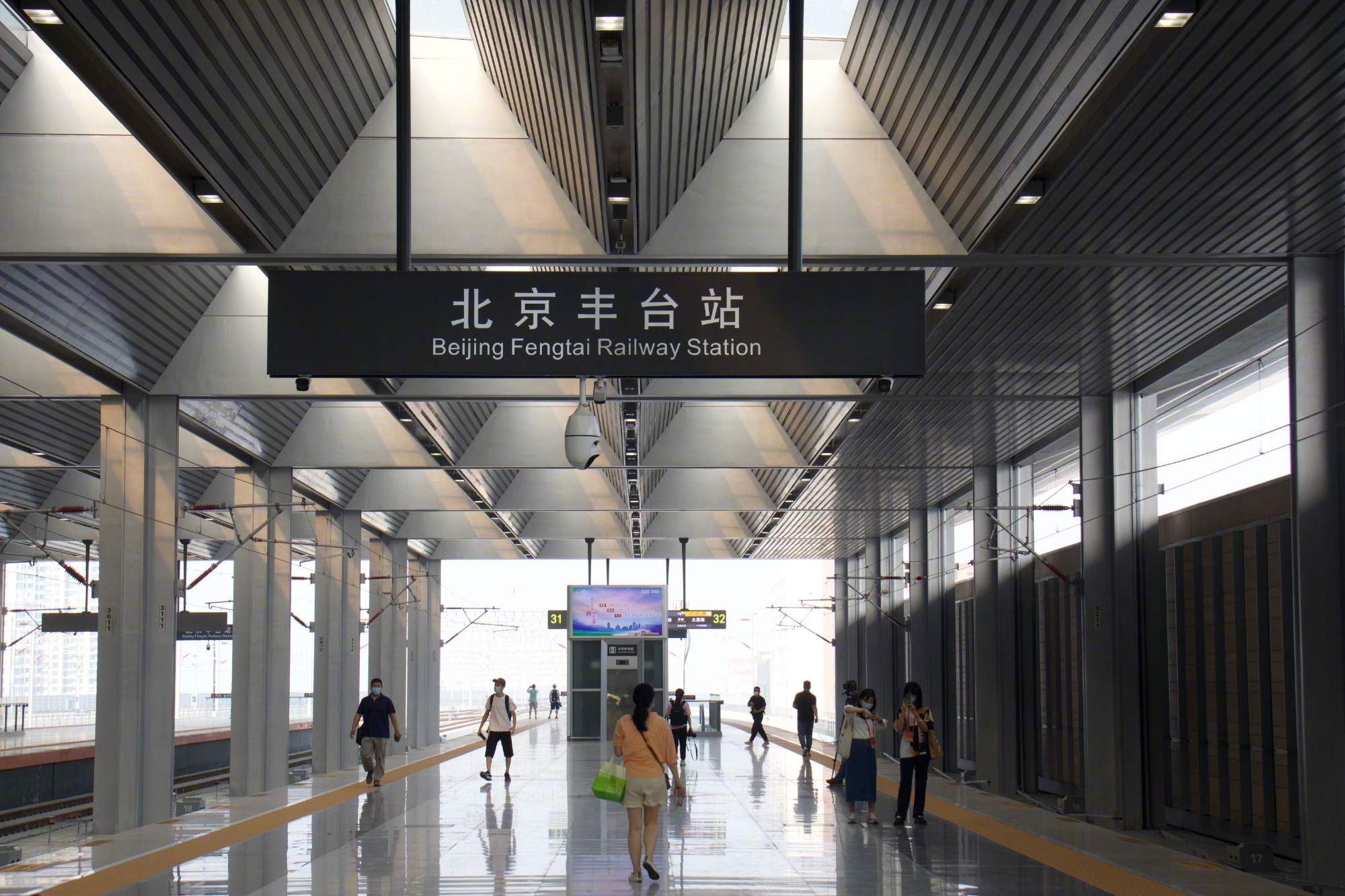 亚洲最大铁路枢纽客站北京丰台站开通运营|北京市_新浪财经_新浪网