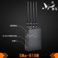 SMa-818M-92