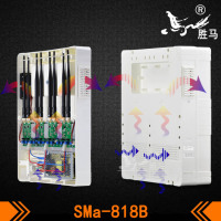 SMa-818B-91