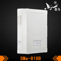 SMa-818B-92