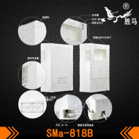 SMa-818B-94