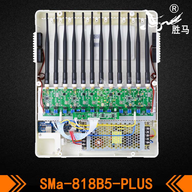 SMa-818B5-PLUS-5