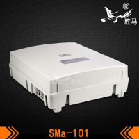 SMa-101-92