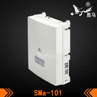 SMa-101-93