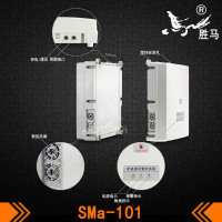 SMa-101-94