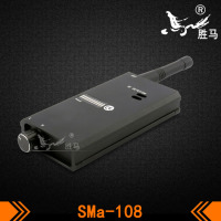 SMa-108-91
