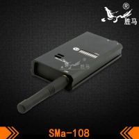 SMa-108-93