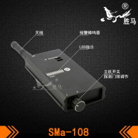 SMa-108-94