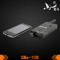 SMa-108-95