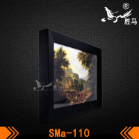 SMa-110-92