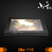 SMa-110-93