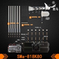 SMa-818K80-93