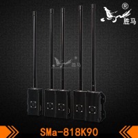 SMa-818K90-91