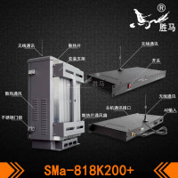 SMa-818K200--94