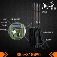 SMa-818M90-92