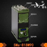 SMa-818M90-93