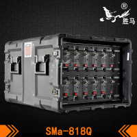 SMa-818Q-2