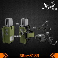 SMa-818S-94