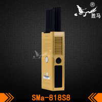SMa-818S8-93