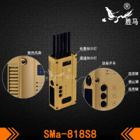 SMa-818S8-95