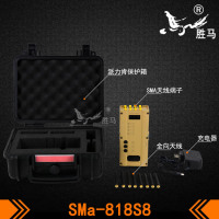 SMa-818S8-96
