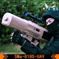 SMa-818S-UAV-6