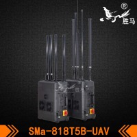 SMa-818T5B-UAV-1