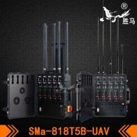 SMa-818T5B-UAV-2