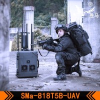 SMa-818T5B-UAV-5