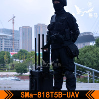 SMa-818T5B-UAV-6